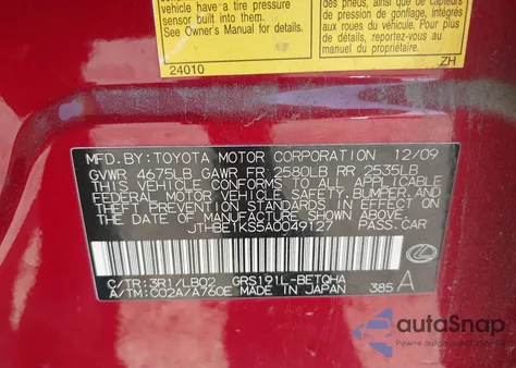 2010 Lexus Gs 350 из США, поврежденный, VIN JTHBE1KS5A0049127